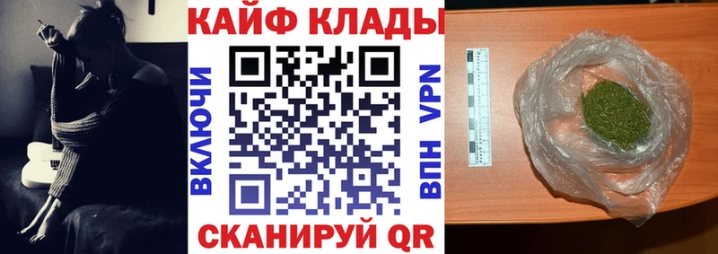 Купить Ноябрьск Cocaine Мефедрон МЕГА как войти Канабис МЕТАДОН