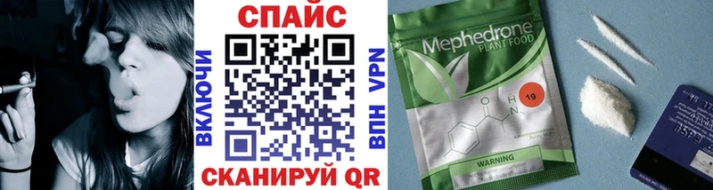 купить  сайты  Ноябрьск  БУТИРАТ вода 