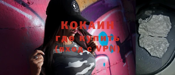 apvp Вязьма