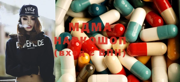 хмурый Володарск