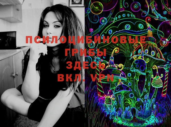 твердый Волосово