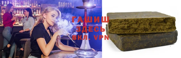 твердый Вяземский