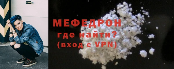 хмурый Володарск