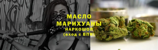apvp Вязьма