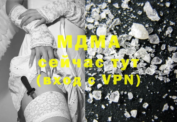apvp Вязьма