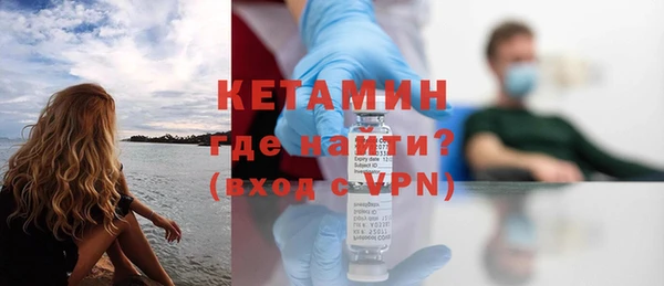 apvp Вязьма