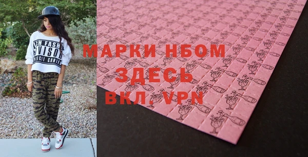 твердый Вяземский