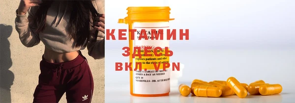 apvp Вязьма