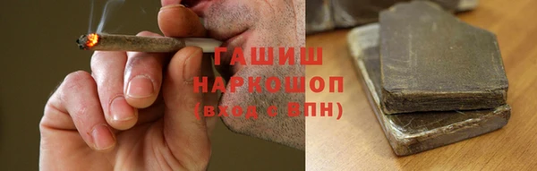 первитин Вязники