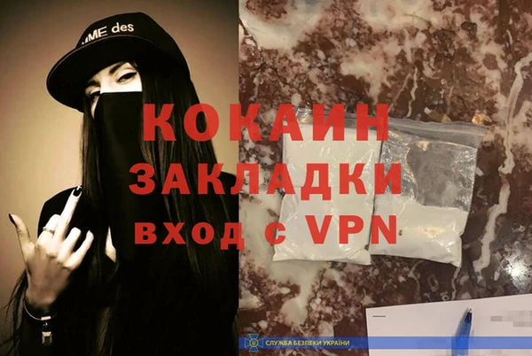 твердый Волосово