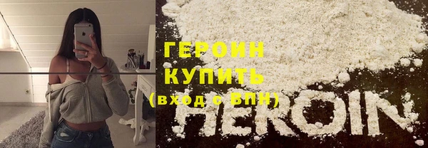 apvp Вязьма