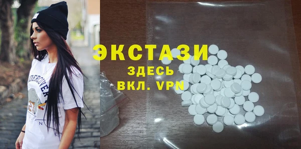 твердый Волосово