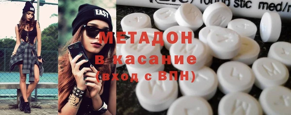 твердый Волосово