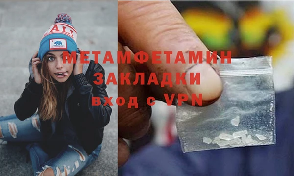 твердый Волосово