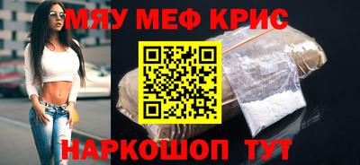 Альфа ПВП Гусев