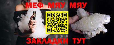 jwh Гусь-Хрустальный