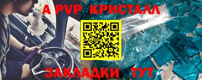 jwh Гусь-Хрустальный
