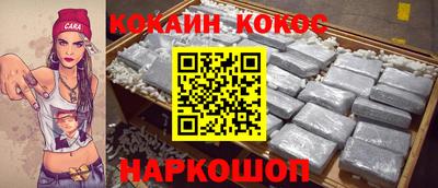 дживик Гусиноозёрск