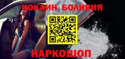 Альфа ПВП Гусев