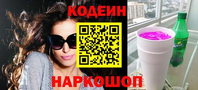 Альфа ПВП Гусев