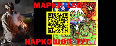 jwh Гусь-Хрустальный