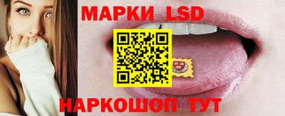 Альфа ПВП Гусев