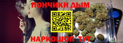 дживик Гусиноозёрск