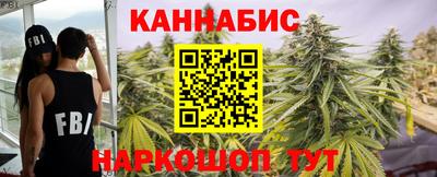 дживик Гусиноозёрск