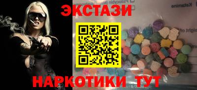 дживик Гусиноозёрск
