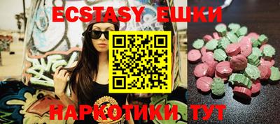 jwh Гусь-Хрустальный