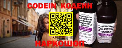дживик Гусиноозёрск