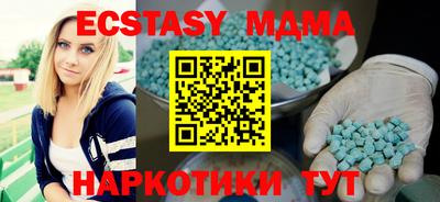 дживик Гусиноозёрск