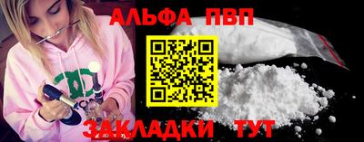 jwh Гусь-Хрустальный