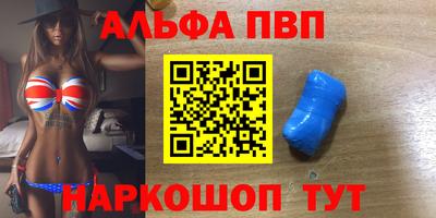 дживик Гусиноозёрск