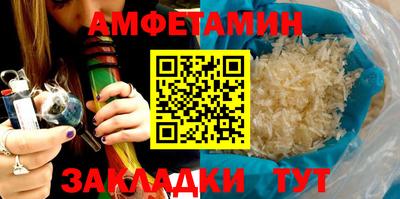дживик Гусиноозёрск