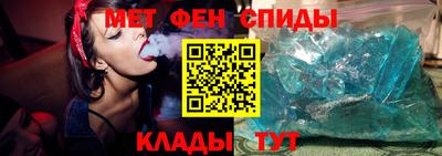 jwh Гусь-Хрустальный