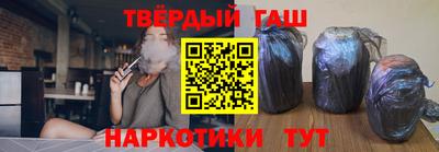 jwh Гусь-Хрустальный