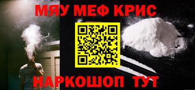 дживик Гусиноозёрск
