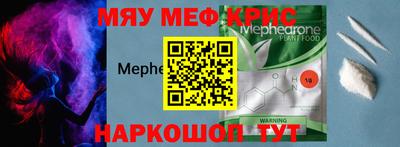 дживик Гусиноозёрск