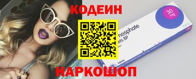 jwh Гусь-Хрустальный