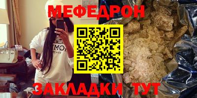 jwh Гусь-Хрустальный