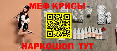 Альфа ПВП Гусев
