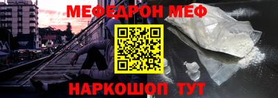 Альфа ПВП Гусев