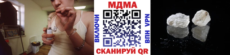 гидра ССЫЛКА  Ноябрьск  МДМА молли 
