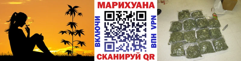 Конопля семена  дарнет шоп  Ноябрьск 